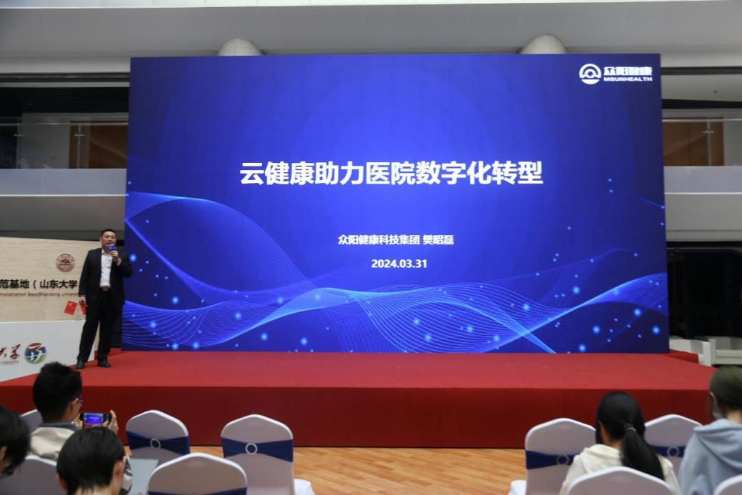 有关软件的论坛(有关软件的论坛网站)