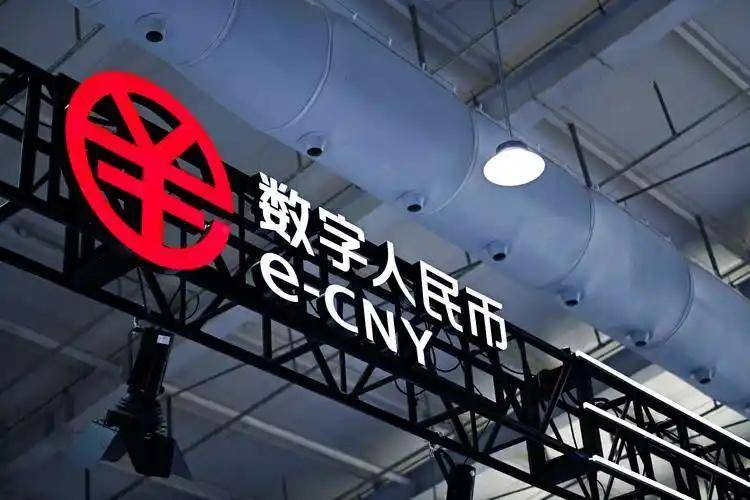 币商网(币商网怎么下载)