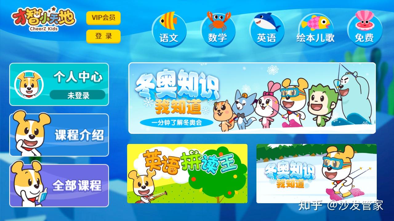 一起软件(一起旅游的软件) 一起软件(一起旅游的软件)