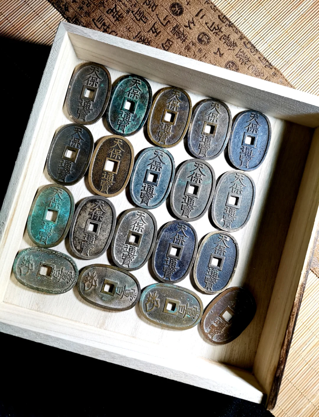 货币保值(货币保值排名) 货币保值(货币保值排名)