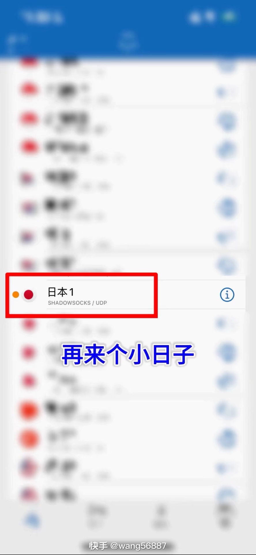 国内换ip软件(换ip软件永久免费) 国内换ip软件(换ip软件永久免费)