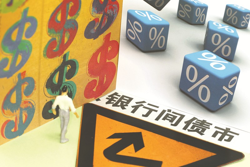 债券在哪交易(债券市场在哪里交易)