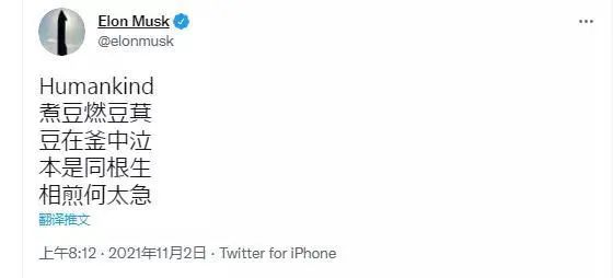 八斗软件(八斗软件科技最新消息)