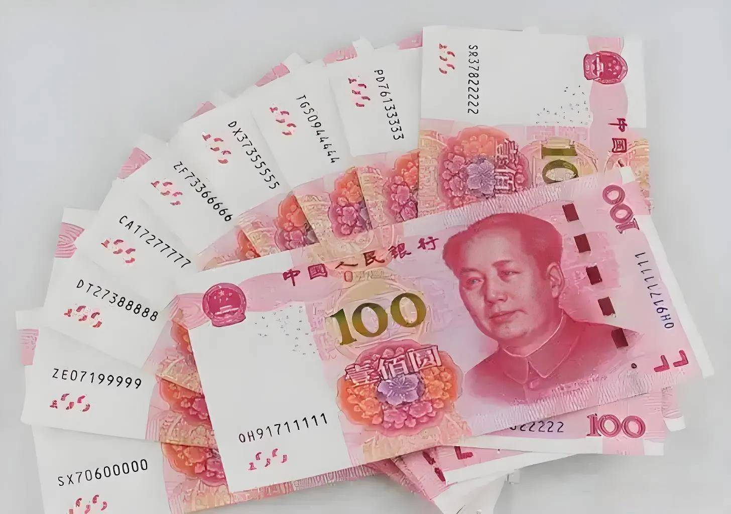 货币市场有哪些(货币市场有哪几种)