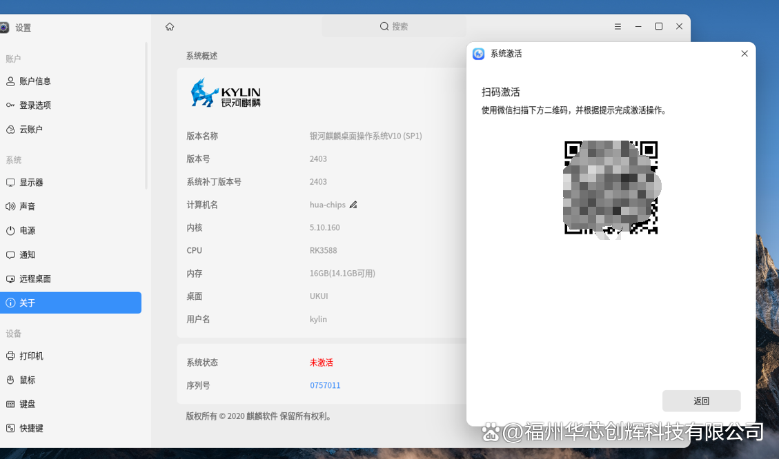 离散元软件(liggghts离散元软件)