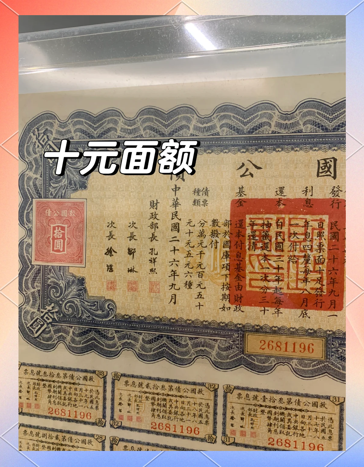 债券撮合交易(债券撮合交易怎么操作) 债券撮合交易(债券撮合交易怎么操作)