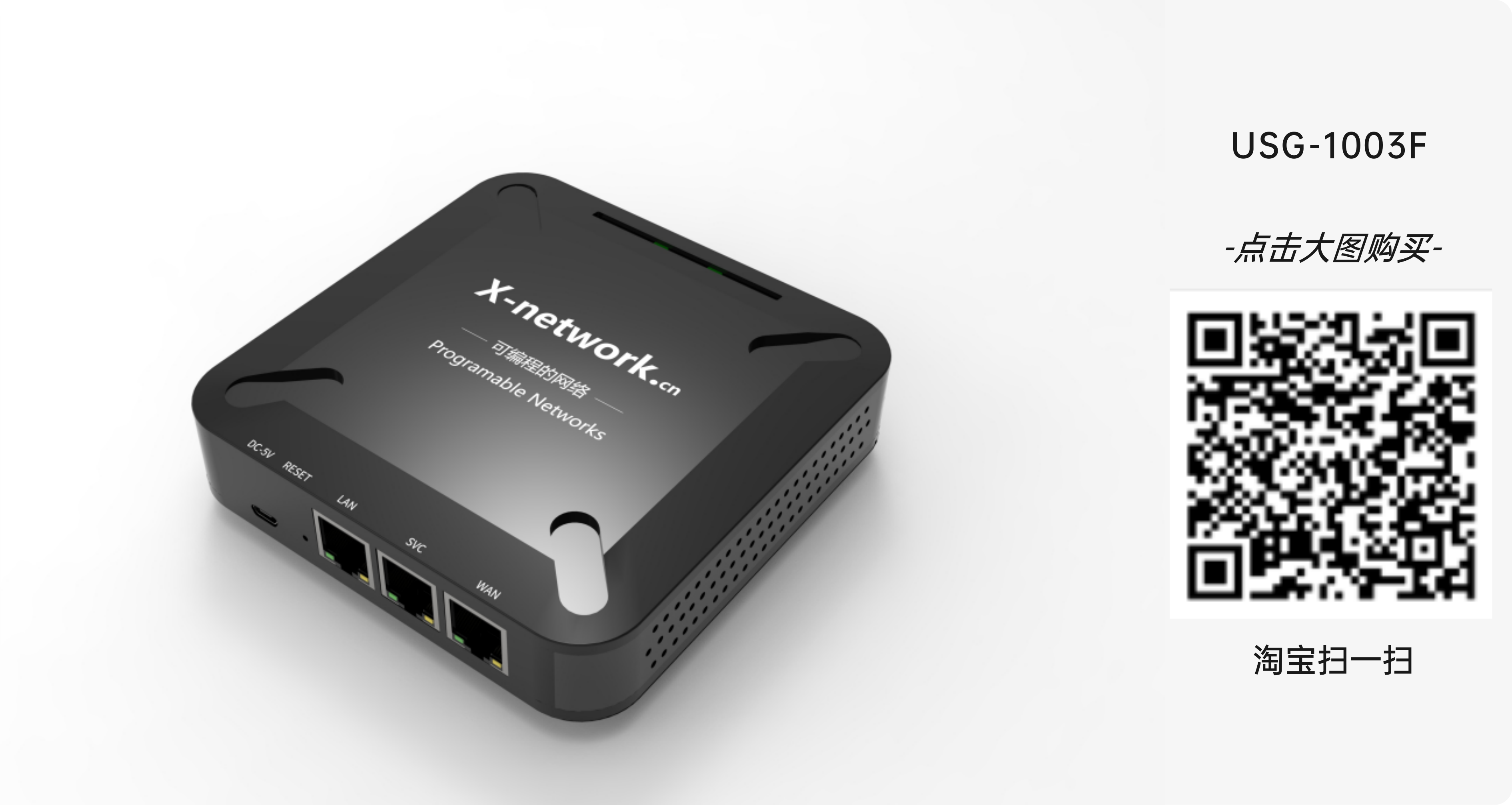 虚拟专网软件(虚拟专用网怎么用)