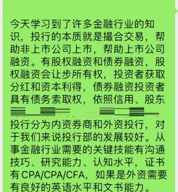 债券撮合交易(债权转让撮合要多久)