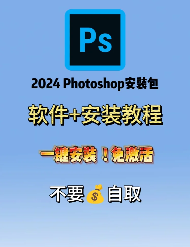 使用软件(字体大全免费使用软件) 使用软件(字体大全免费使用软件)