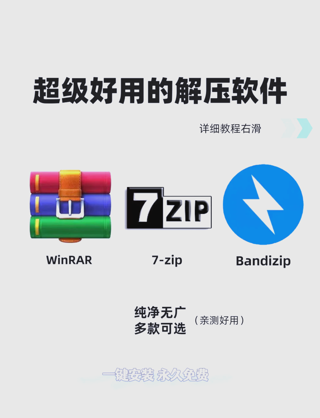 离散元软件(离散元软件EDEM)