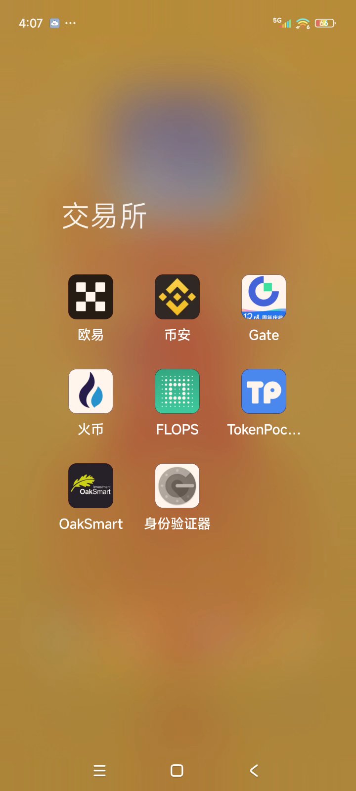 tp钱包官方网站(tp钱包网页版登陆)