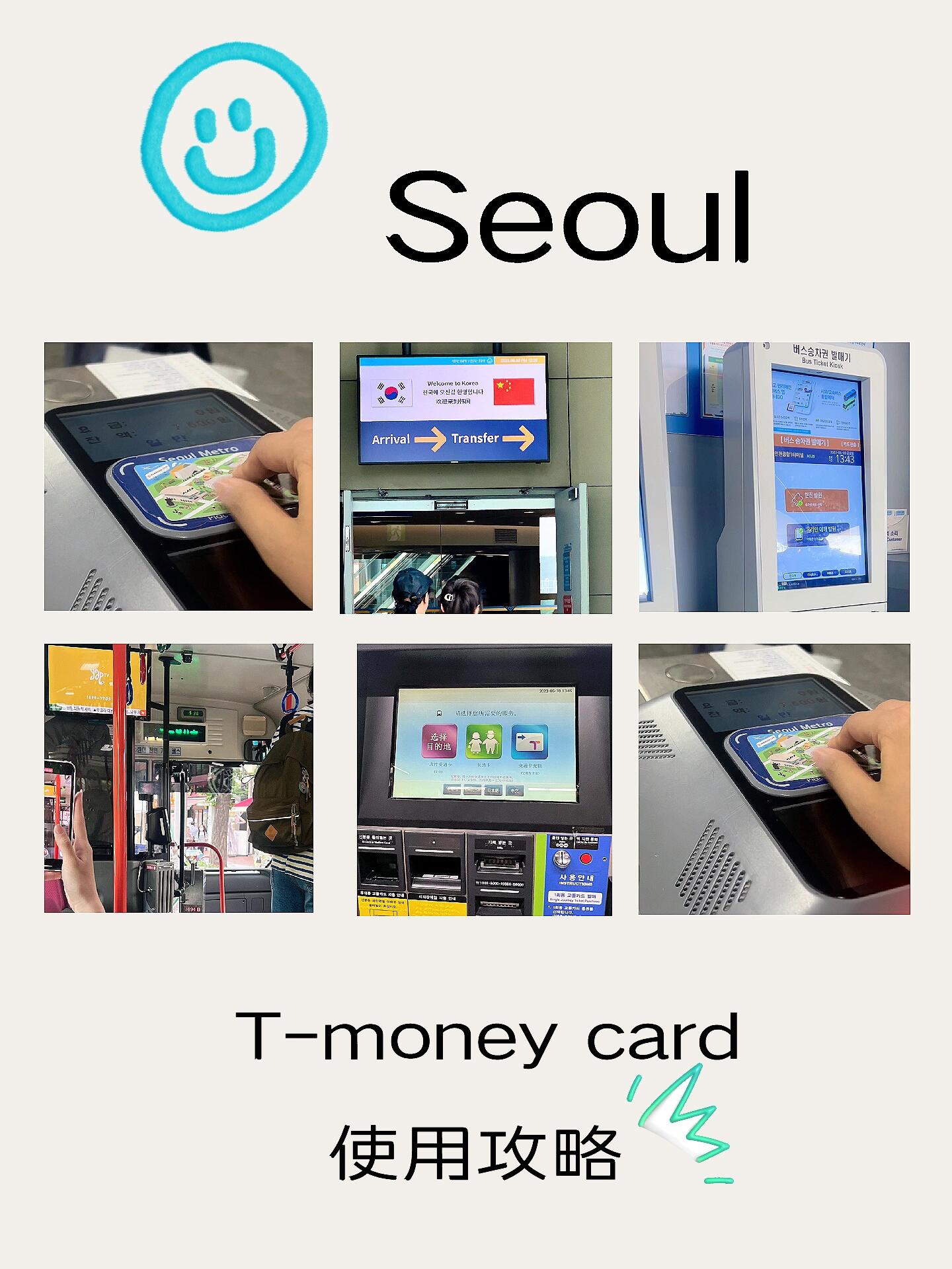 usdt怎么充值(usdt怎么充值到别人地址)