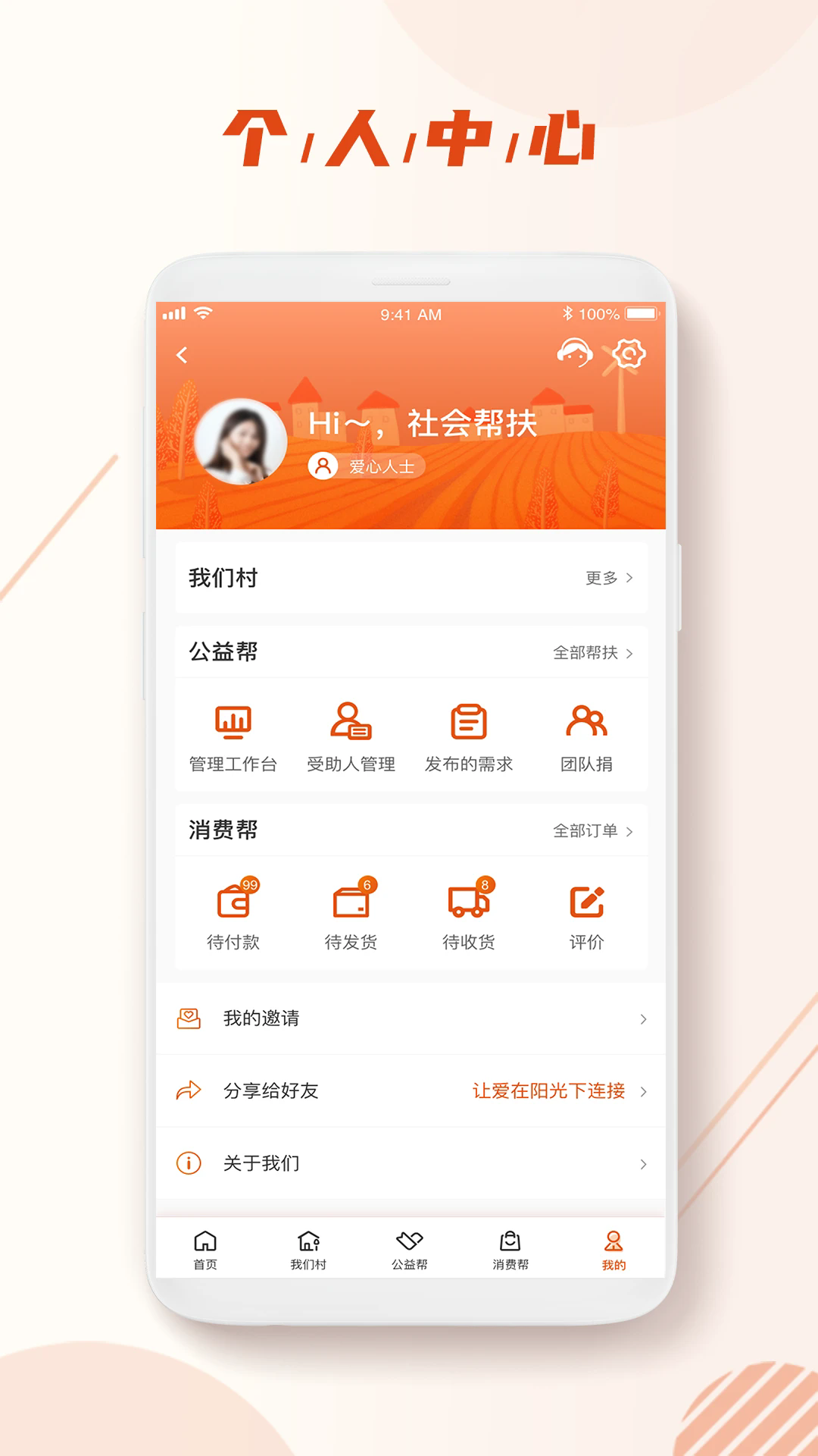 imtoken苹果版下载官网(imtoken最新版本下载ios) imtoken苹果版下载官网(imtoken最新版本下载ios)
